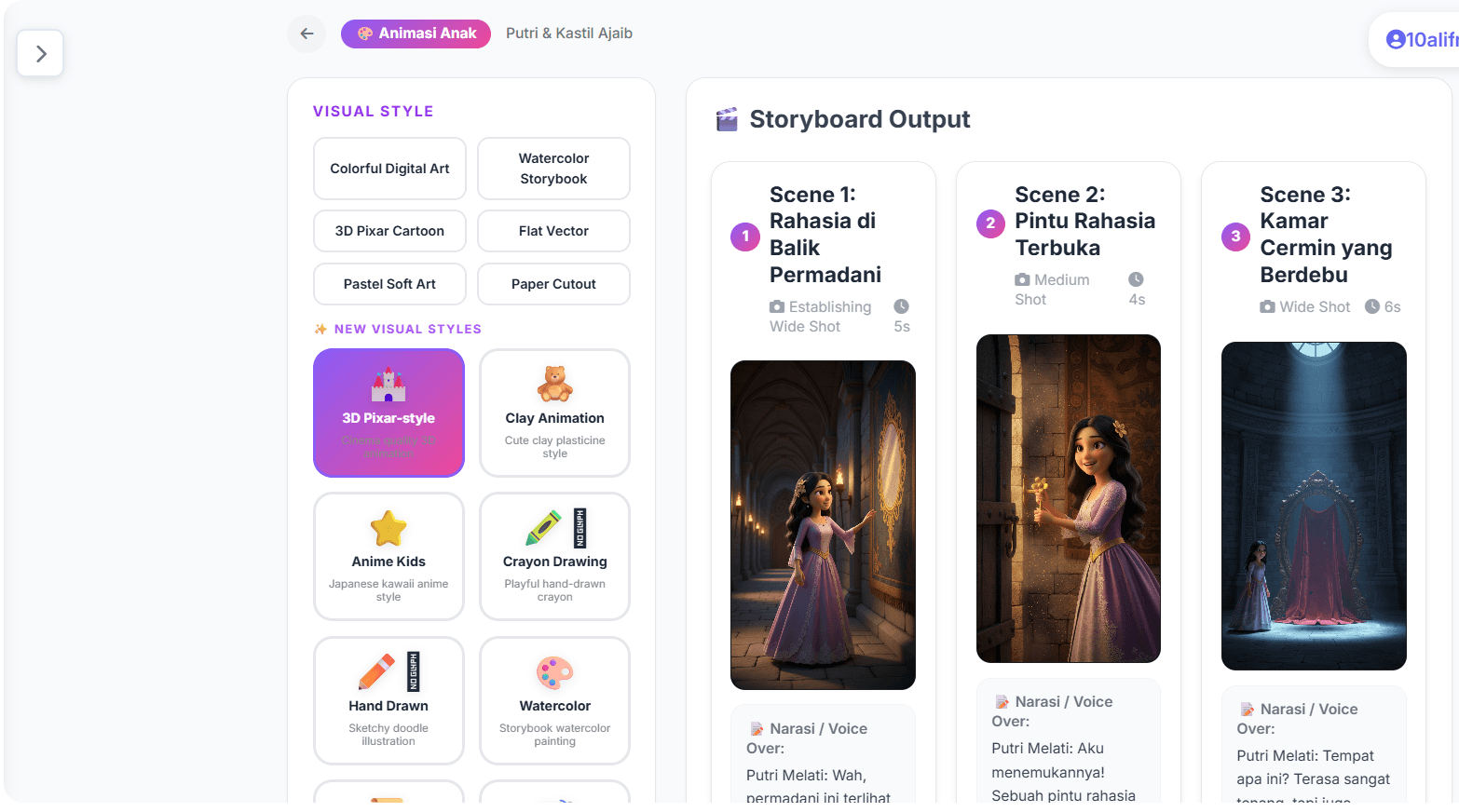 Youtube Short Generator preview 1